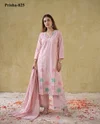 K 1135 By Naisha Mul Cotton Kurti With Bottom Dupatta
